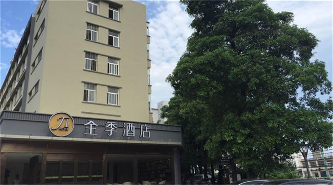 Hanting Hotel Xiamen University Exterior foto